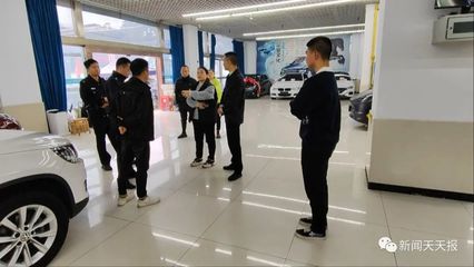 樂山市民購買二手車遭遇里程表“縮水”超3萬公里，維權之路漫漫