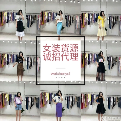 零基礎(chǔ)也能輕松上手 一站式拿貨+培訓(xùn)+客源配送服務(wù)全攻略
