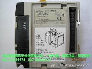湖北鑫恒瑞機(jī)電公司供應(yīng)CQM1 AD041，工控自動(dòng)化行業(yè)新選擇